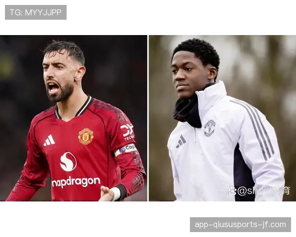 体系分配下克罗斯与布鲁诺·费尔南德斯的传球分散性差异分析