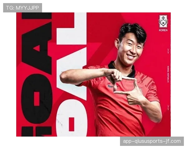 孙兴慜强强对话与豪门战中的高含金量进球解析