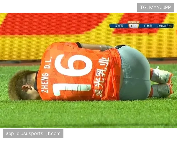 中断规则：裁判停止比赛的判定与恢复程序