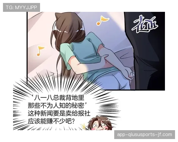 林孝埈这家伙，场上拼命人设崩了，朋友圈居然这么富贵奢华？！